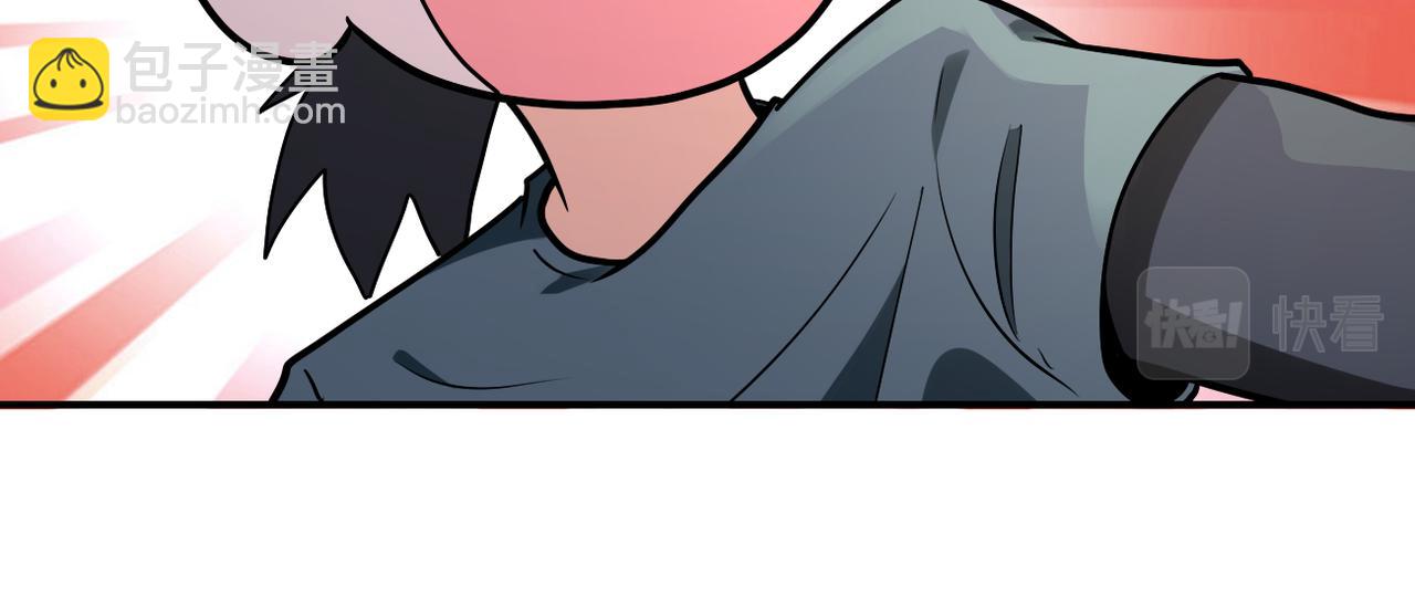 第238话 集训效果12