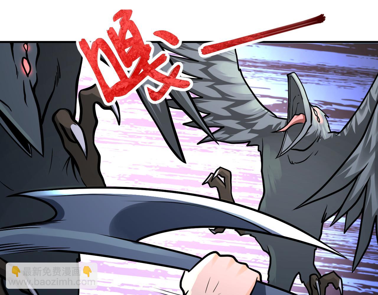 第238话 集训效果13