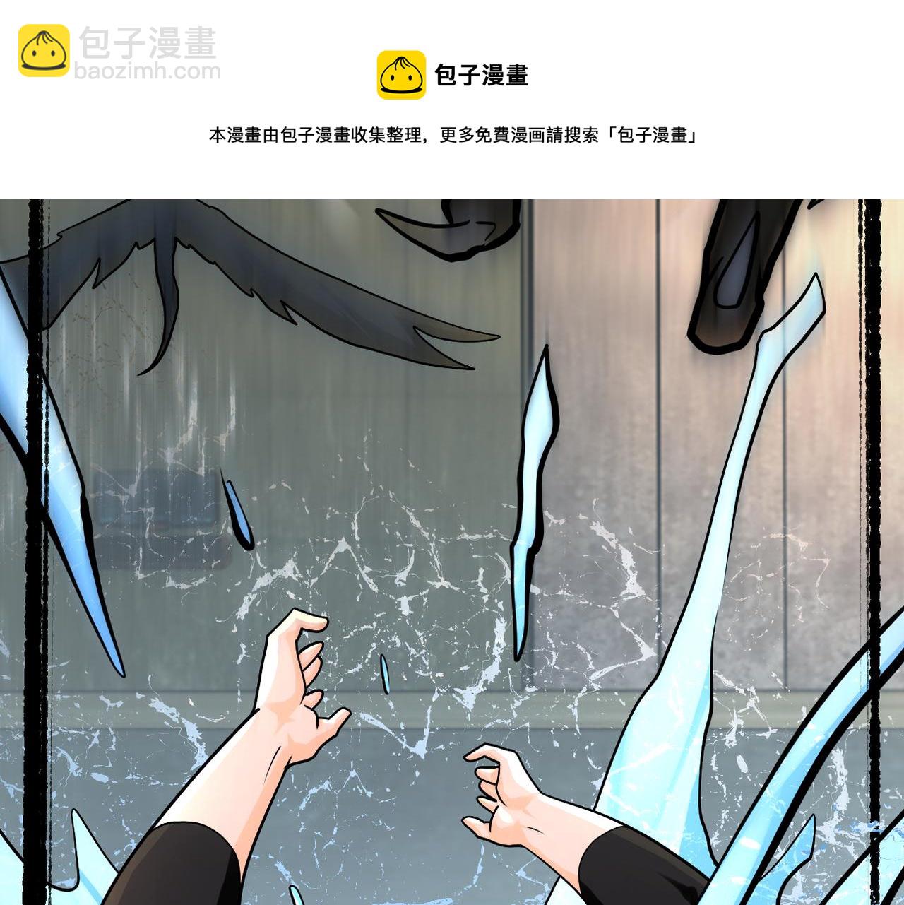第238话 集训效果25