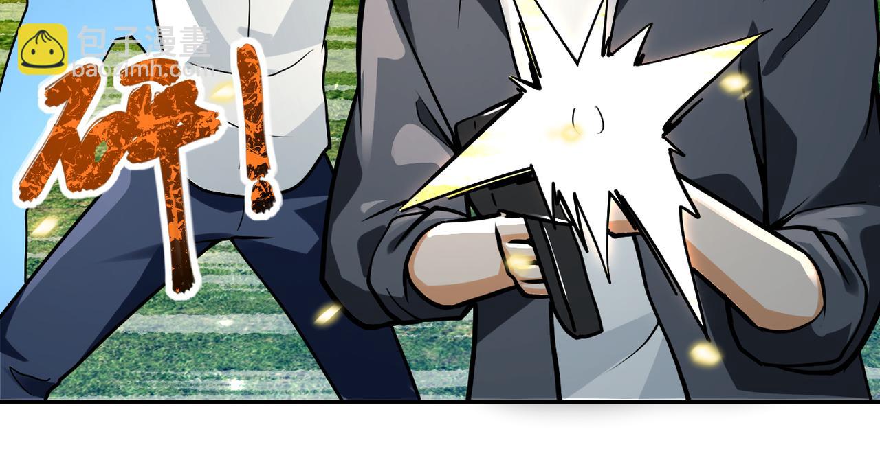 第238话 集训效果32