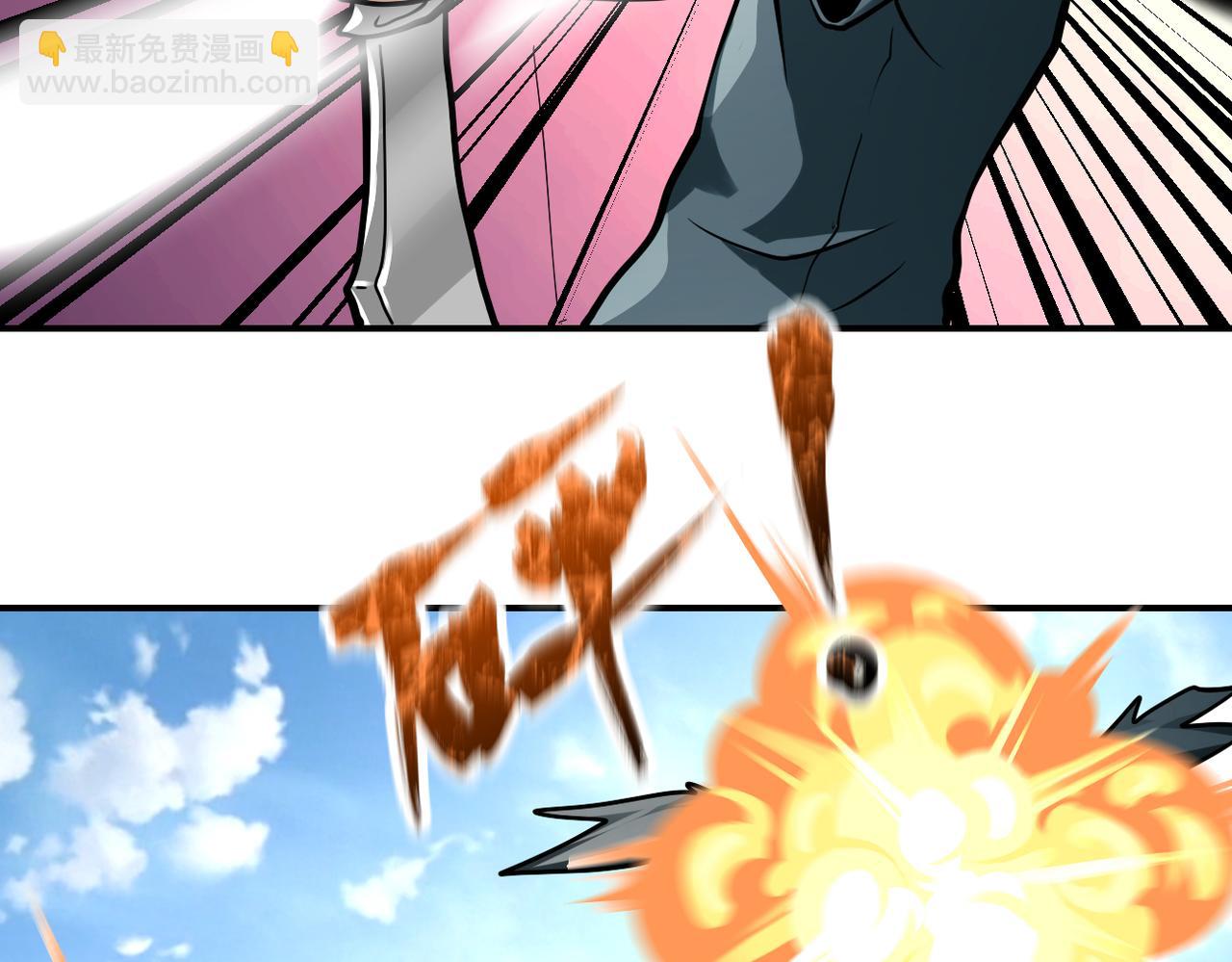 第238话 集训效果34