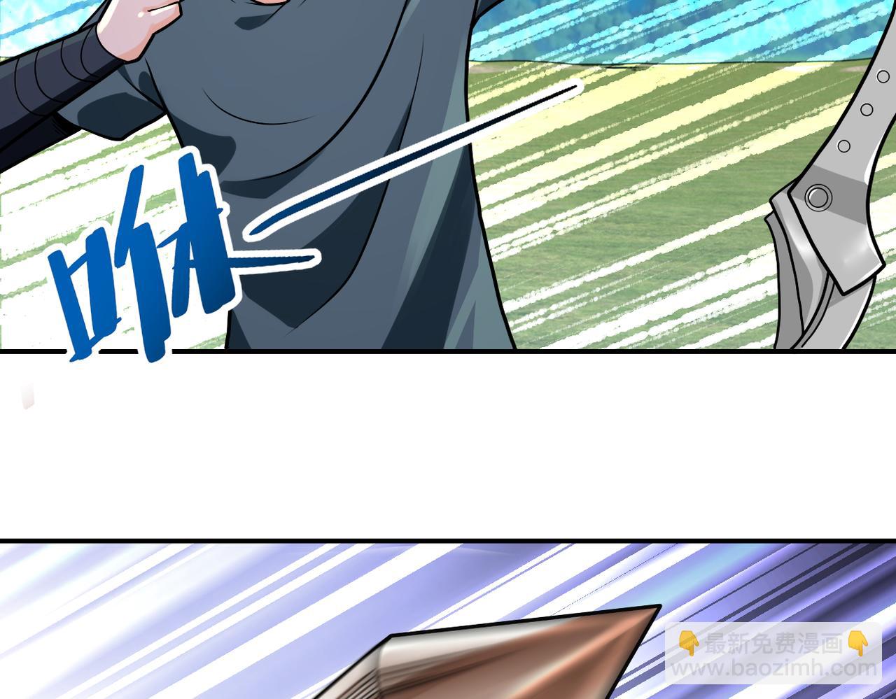 第238话 集训效果4