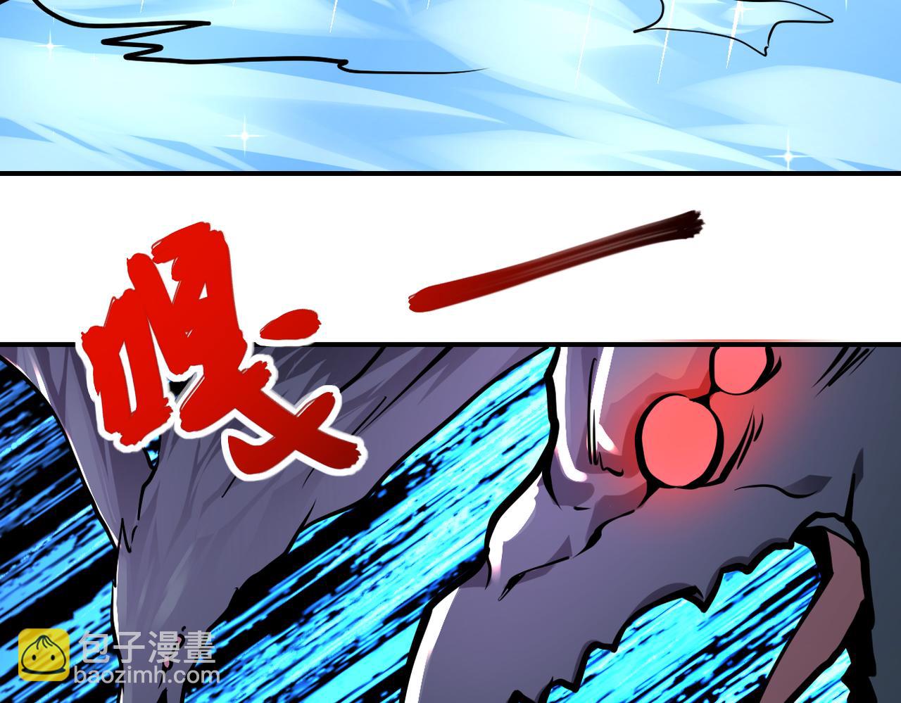第238话 集训效果44