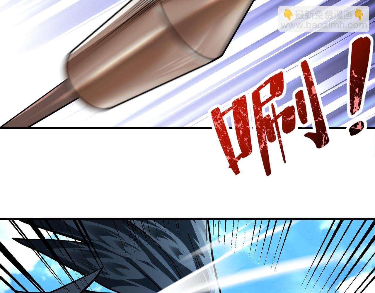 第238话 集训效果5