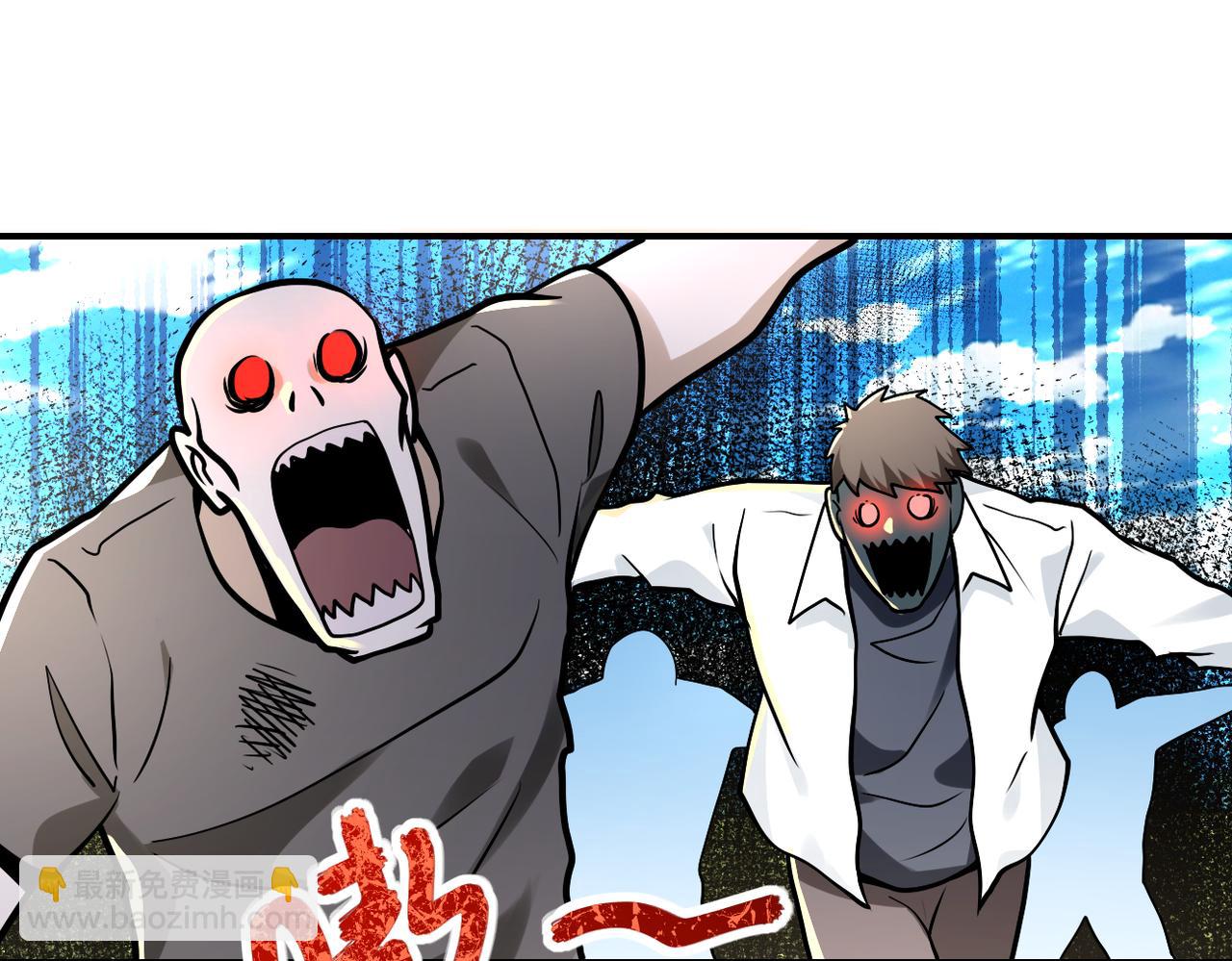 第238话 集训效果52