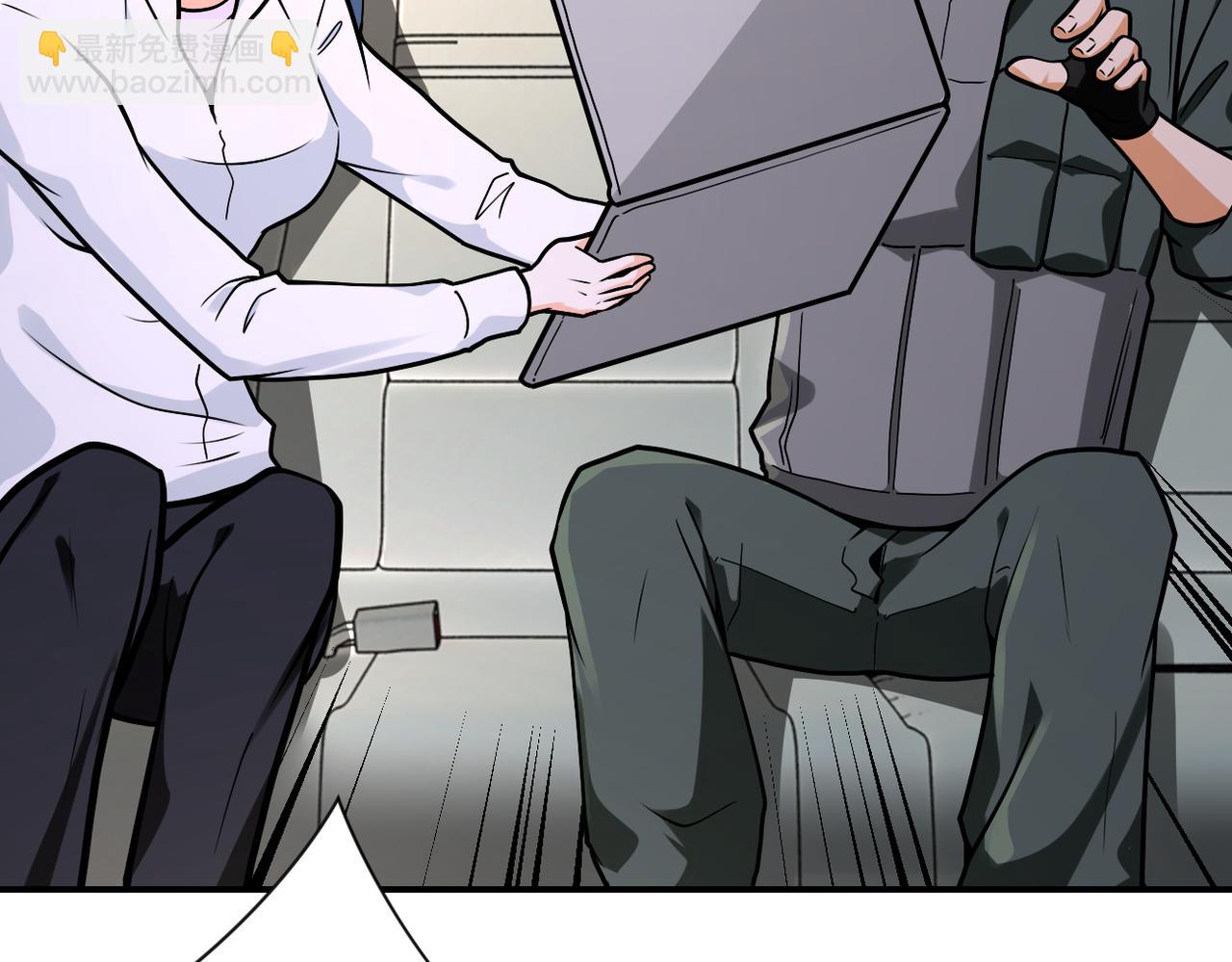 第238话 集训效果63
