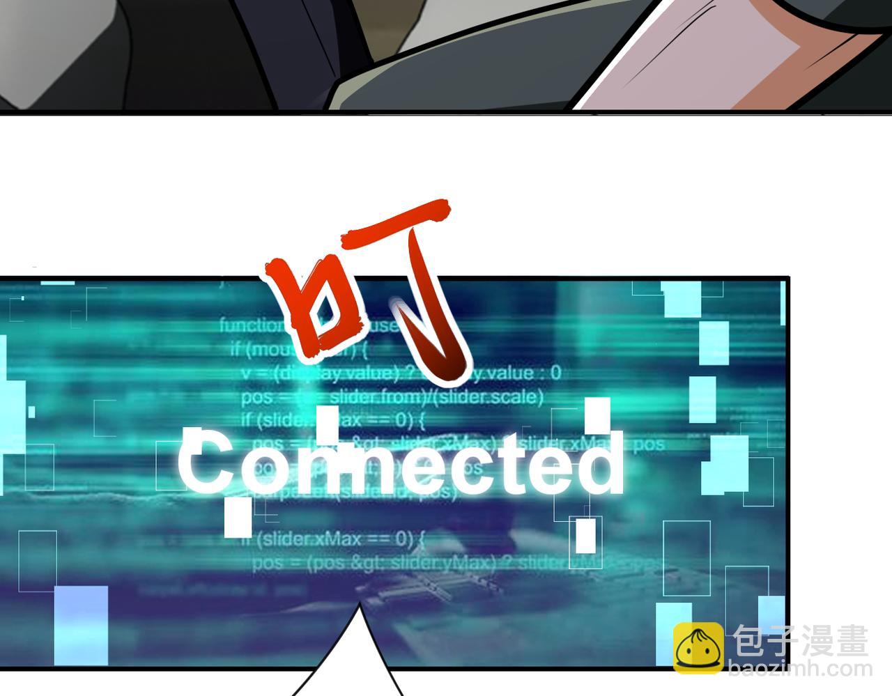 第238话 集训效果68