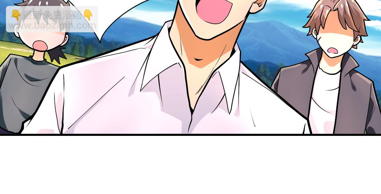 第238话 集训效果95
