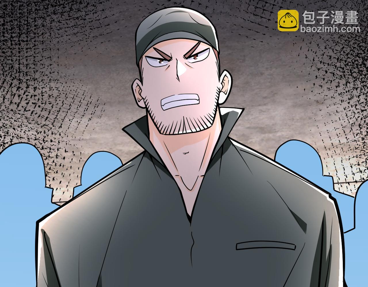 第242话 晓彤的愤怒35