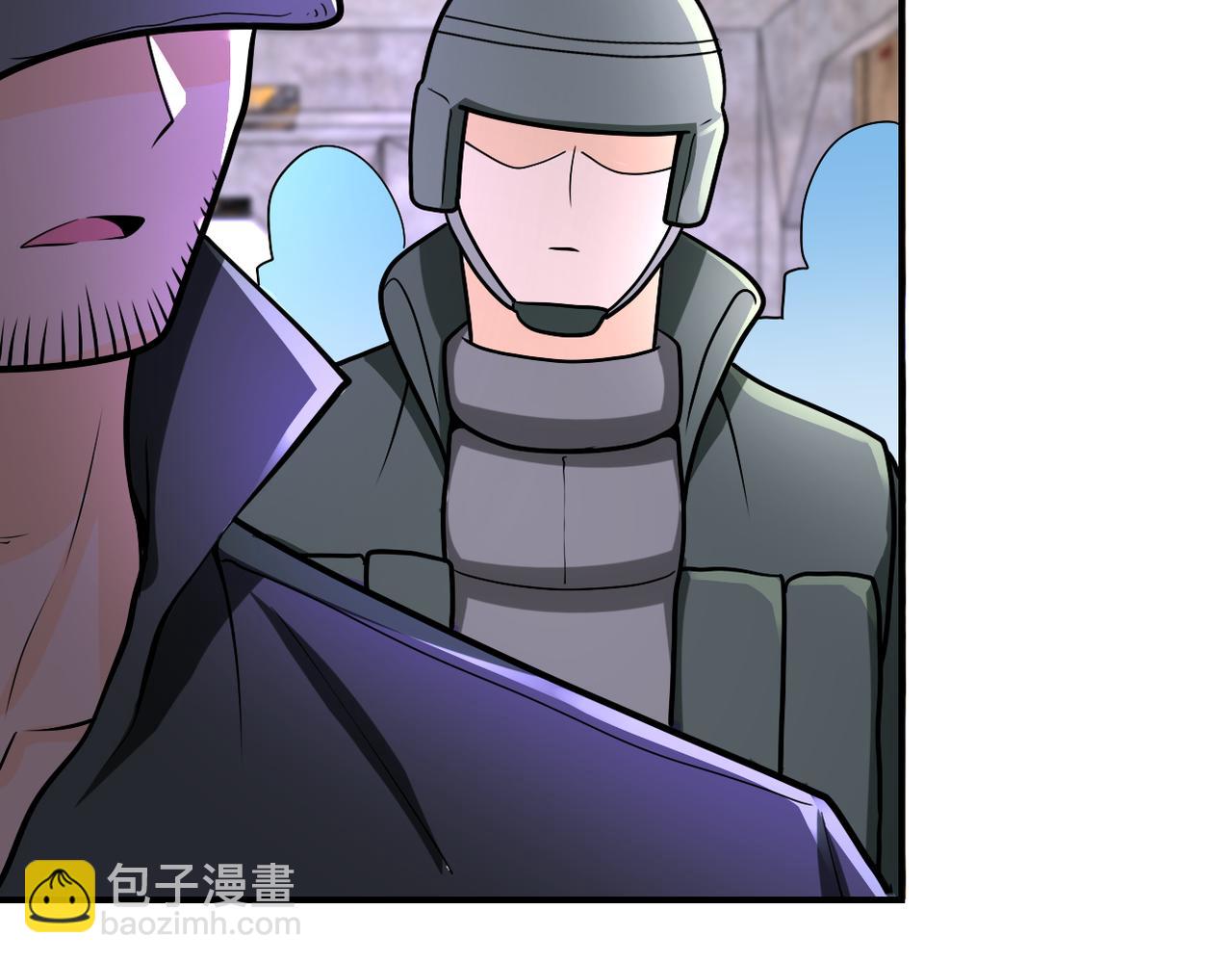 第242话 晓彤的愤怒70