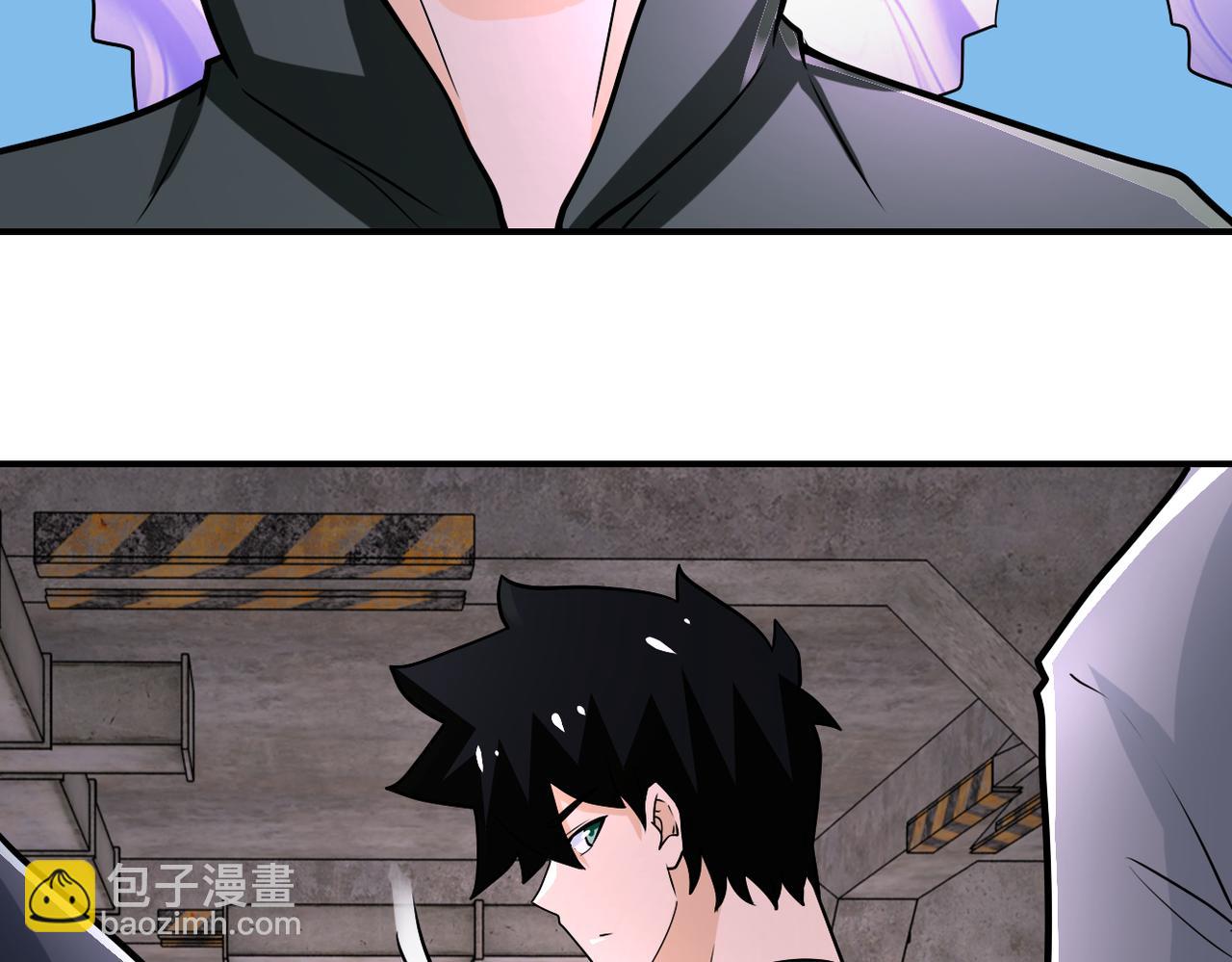 第242话 晓彤的愤怒77
