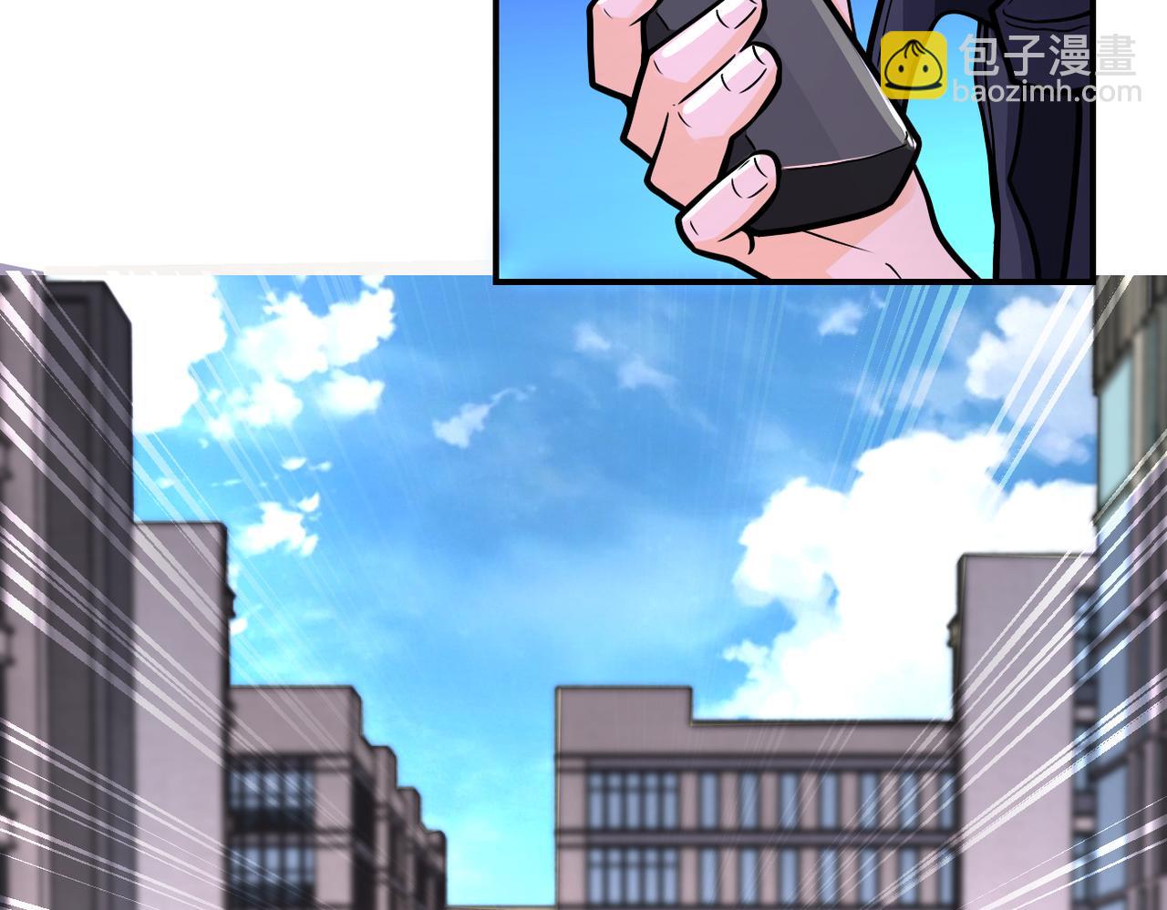 第245话 变异蜂24