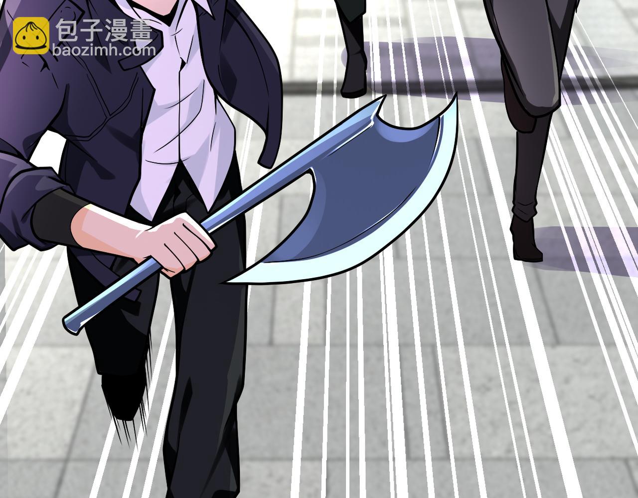 第245话 变异蜂26
