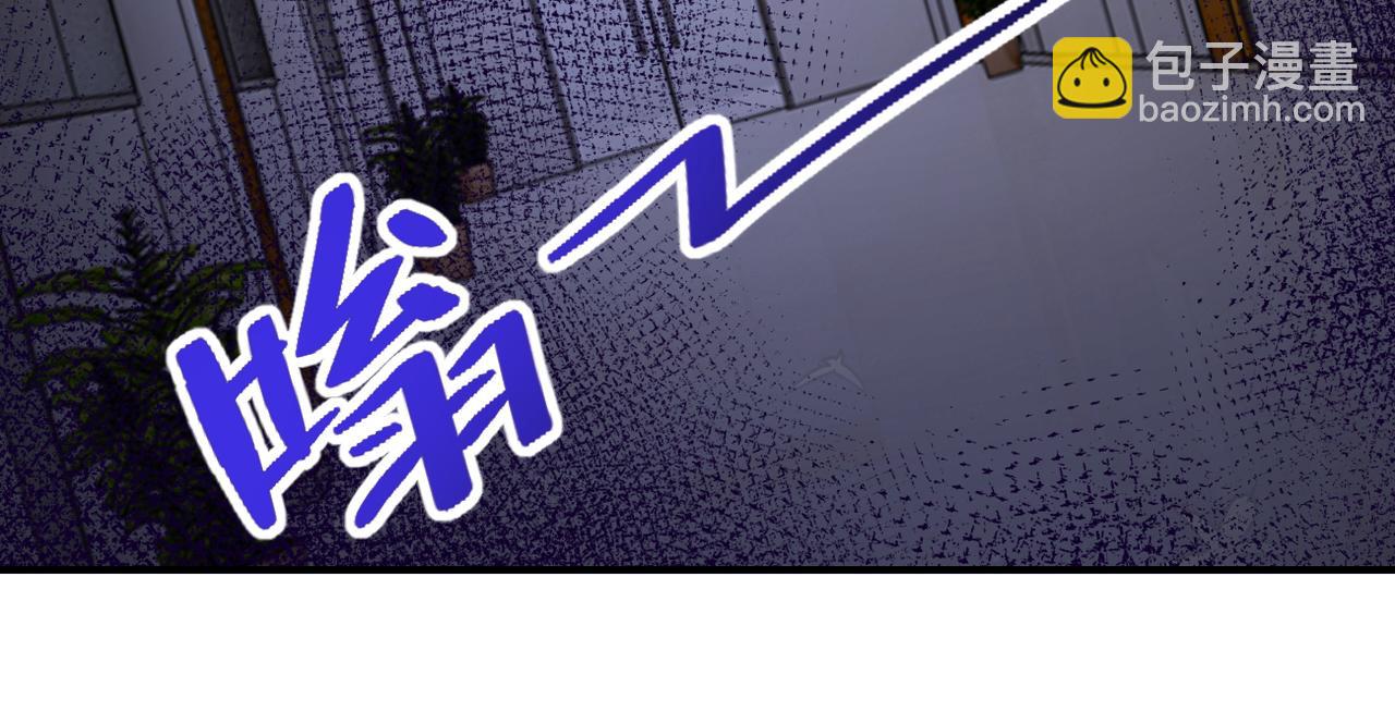 第245话 变异蜂32