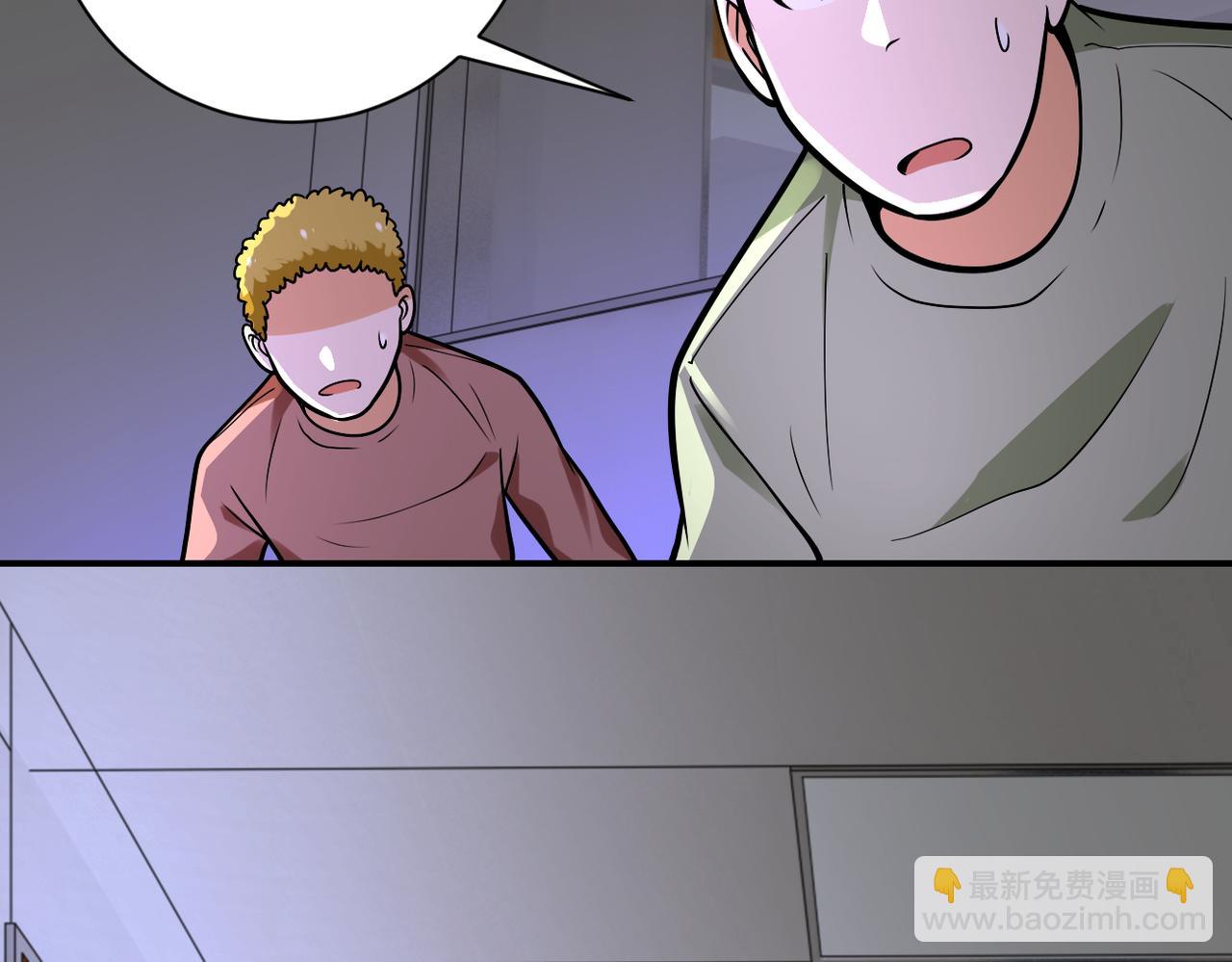 第245话 变异蜂39