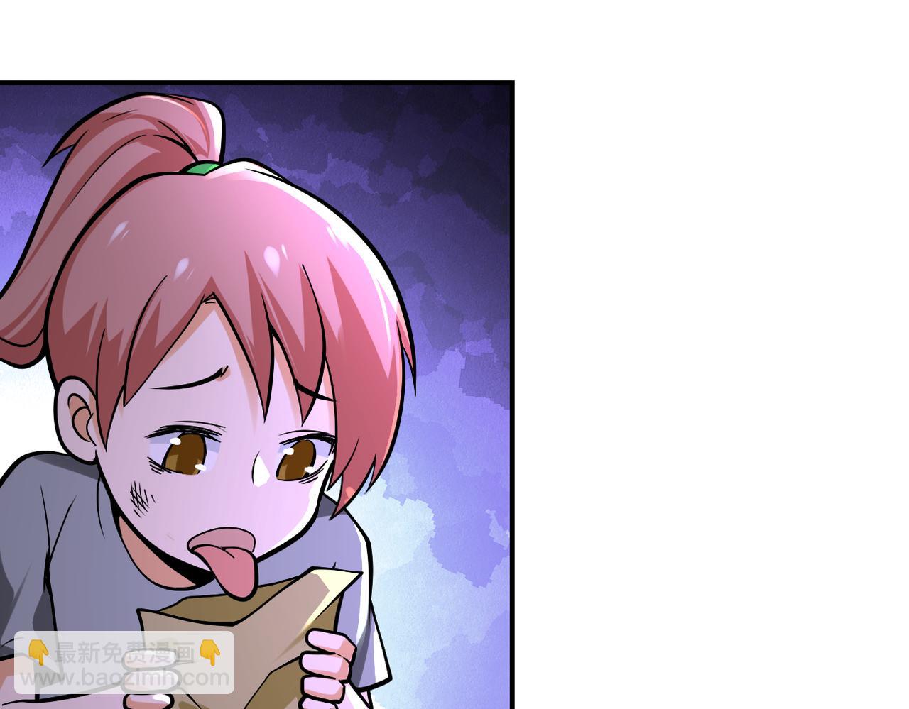第245话 变异蜂43