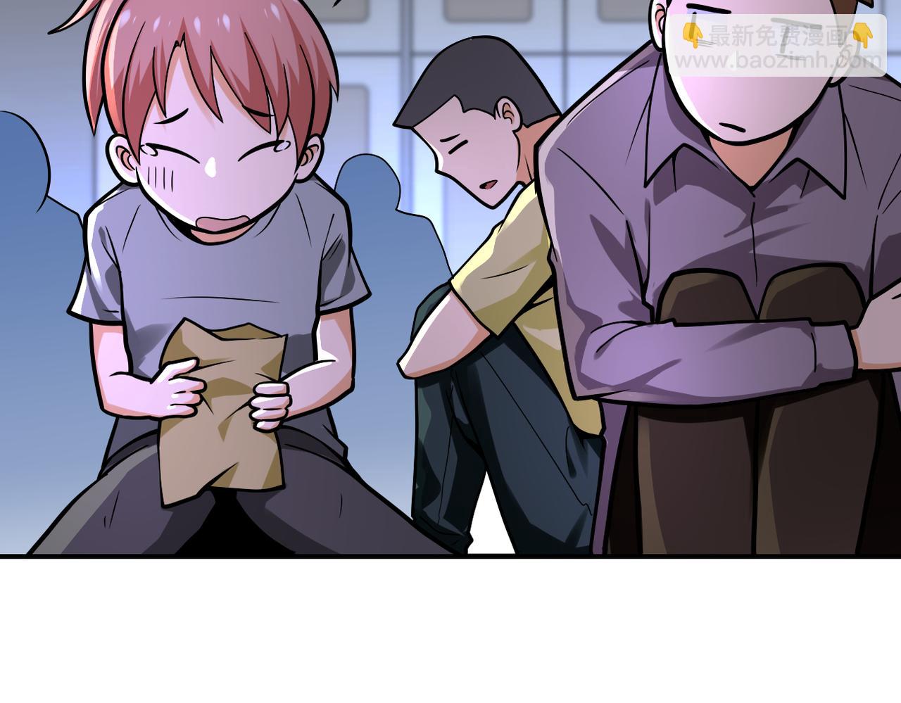 第245话 变异蜂45