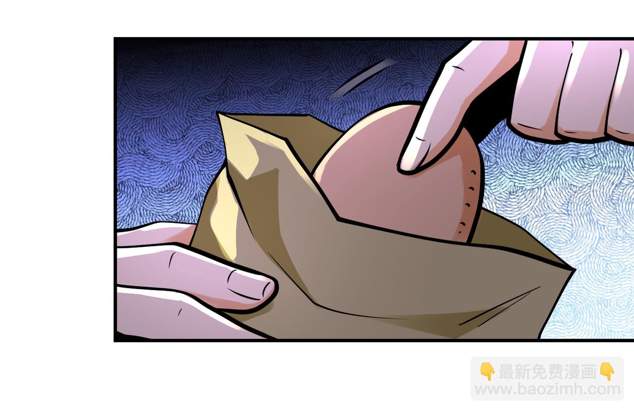 第245话 变异蜂50