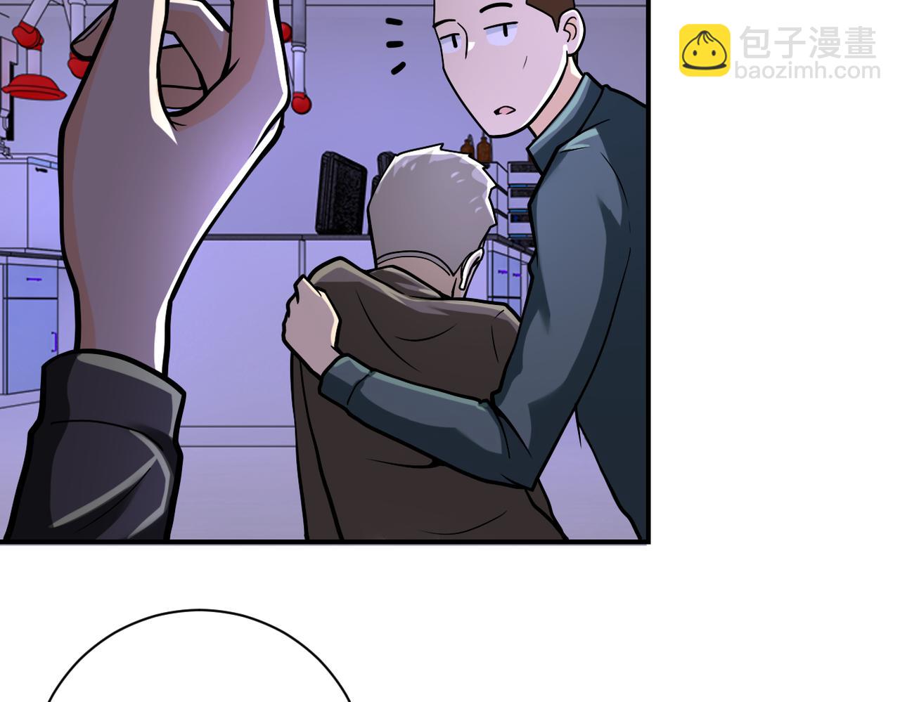 第245话 变异蜂57