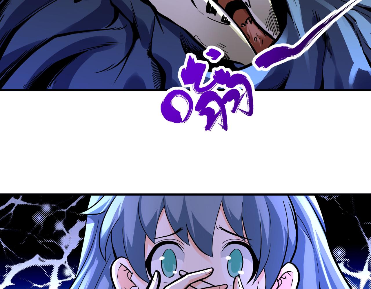 第245话 变异蜂6