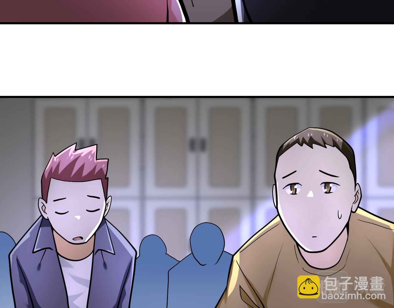 第245话 变异蜂66