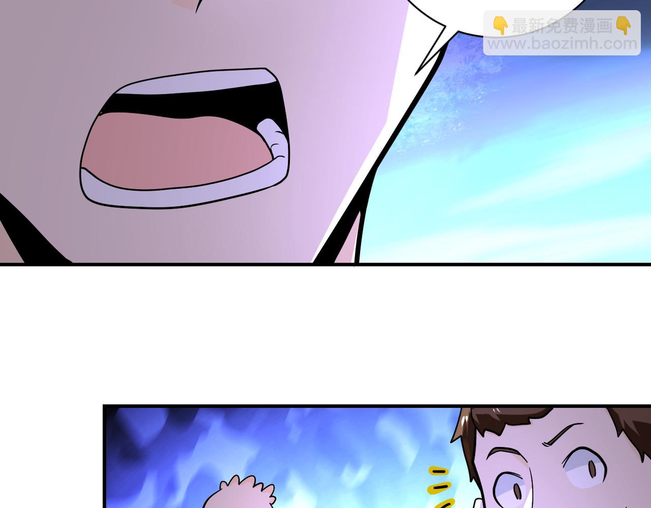 第245话 变异蜂86