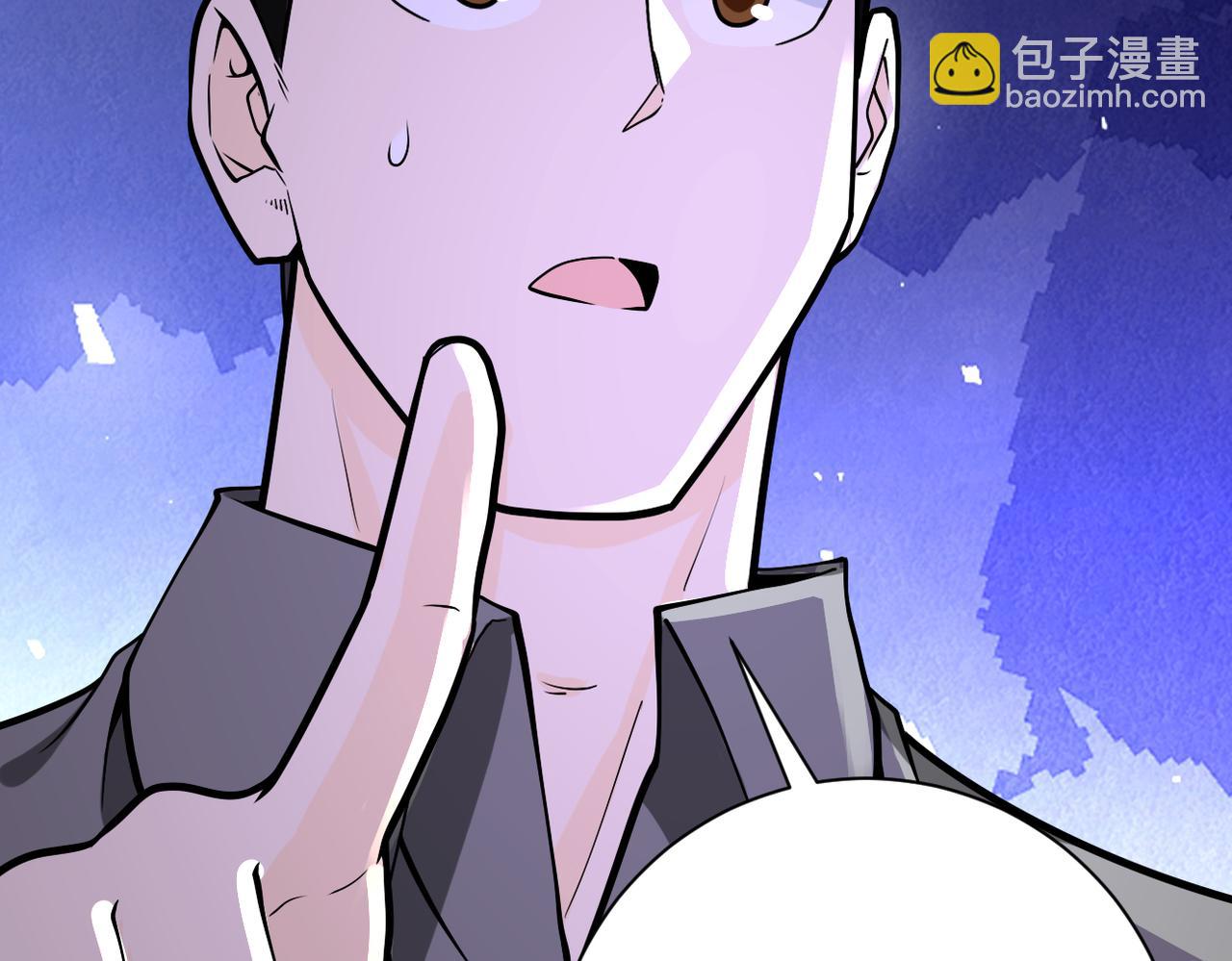 第245话 变异蜂95