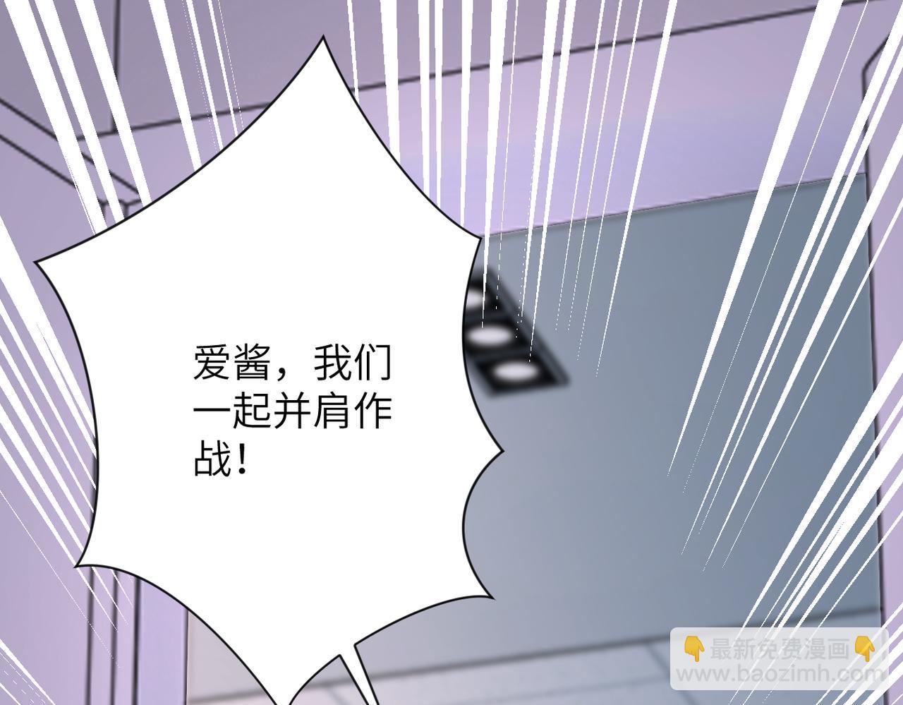 第248话 希望100