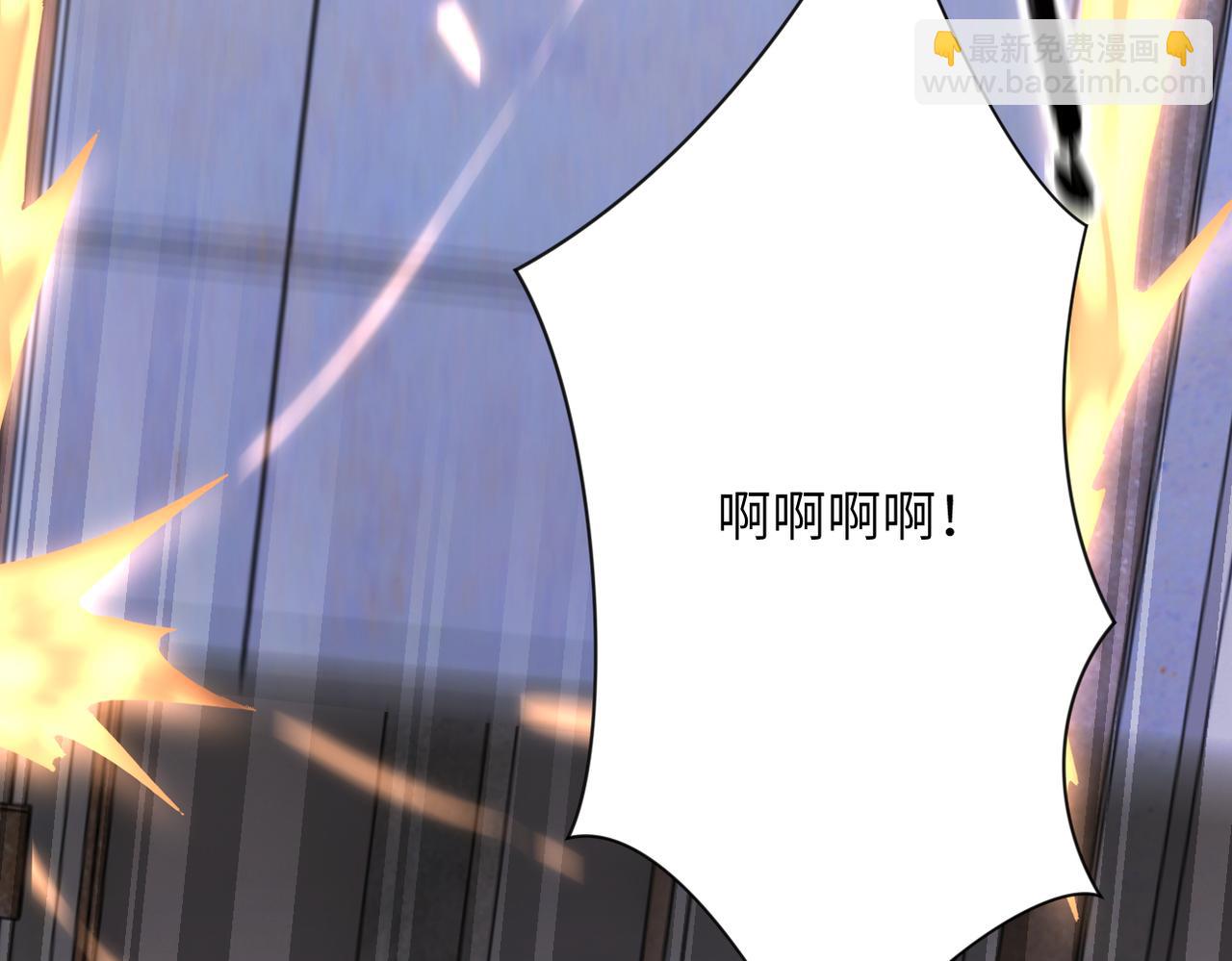 第248话 希望11