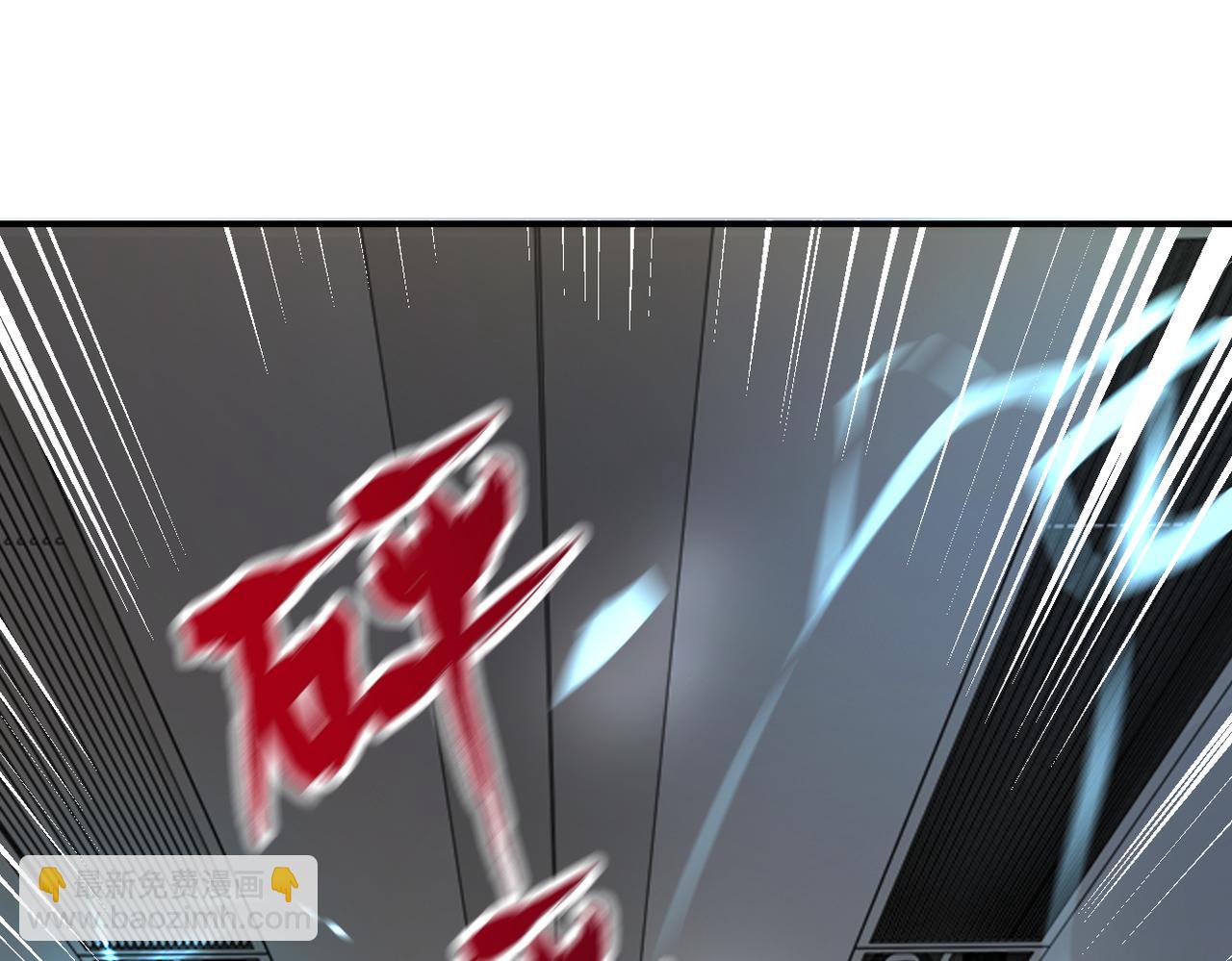 第248话 希望14