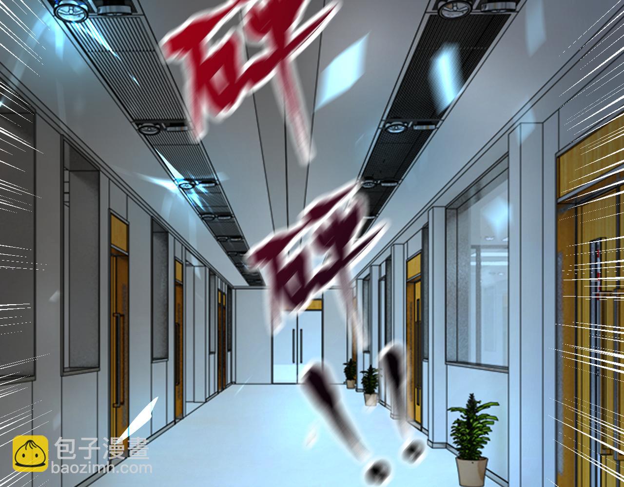 第248话 希望15
