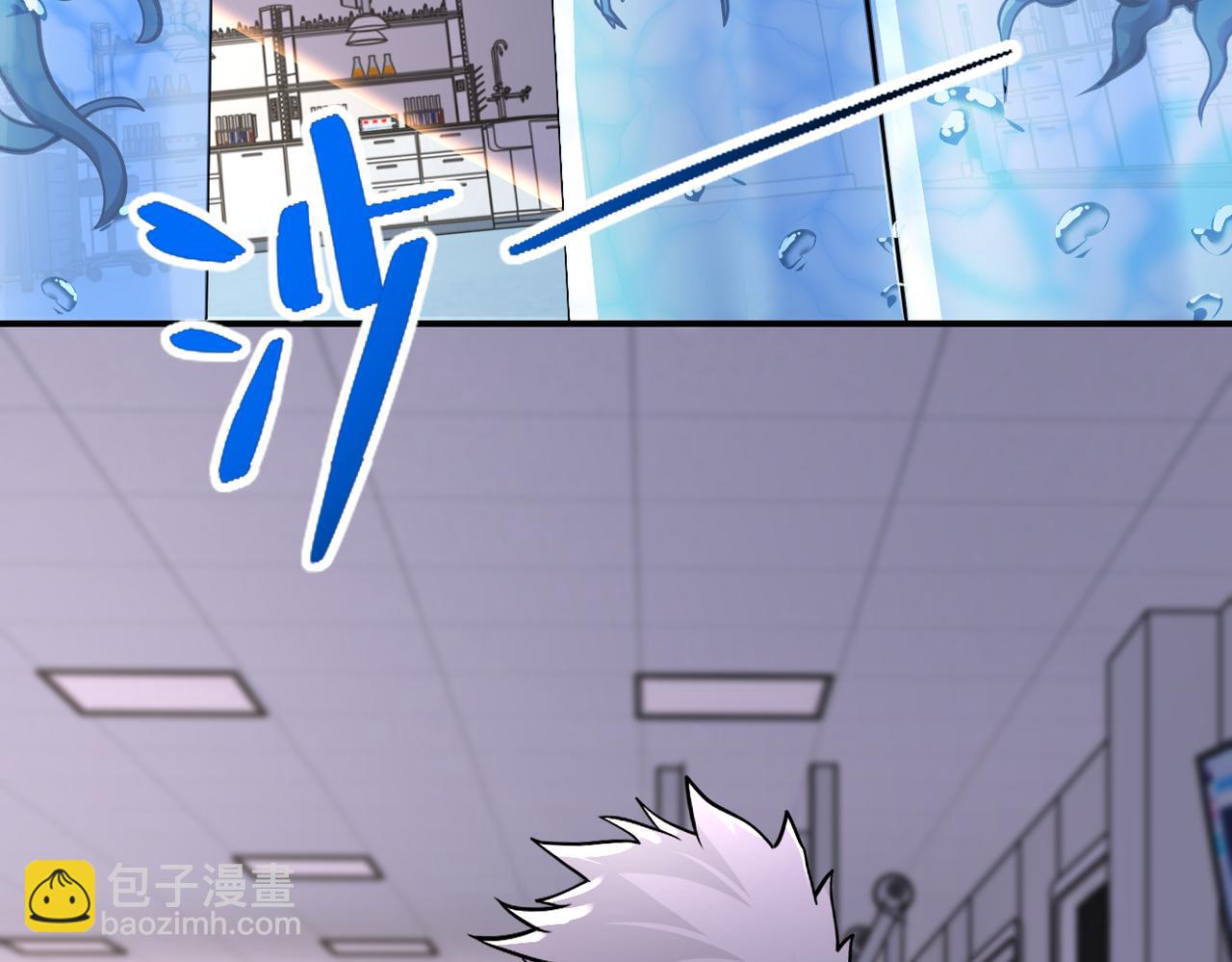 第248话 希望20
