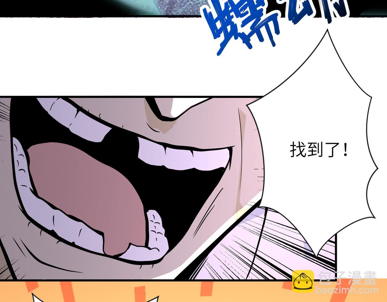 第248话 希望24