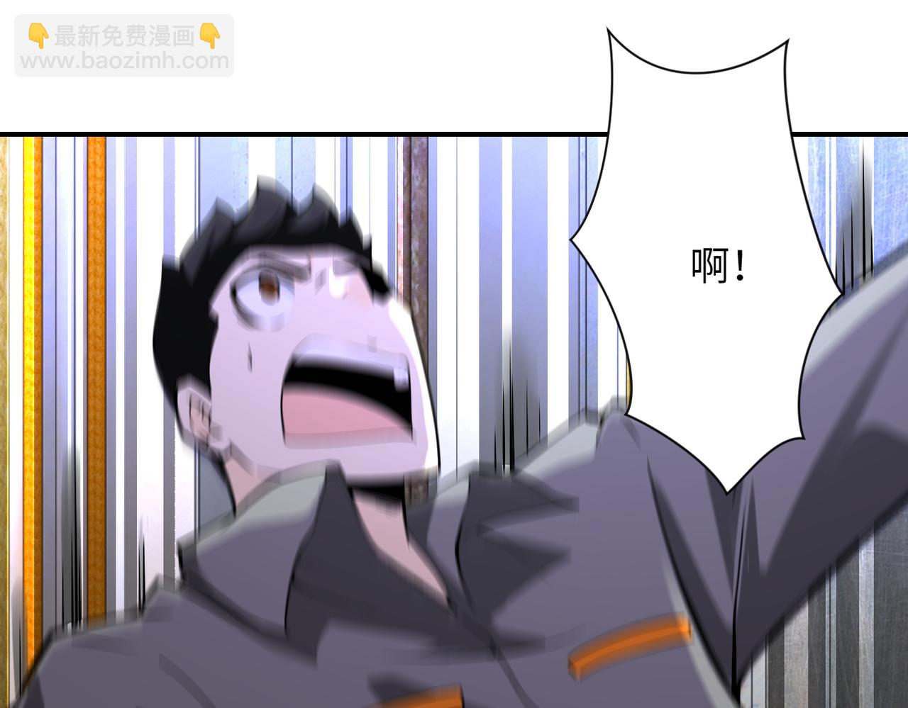第248话 希望3