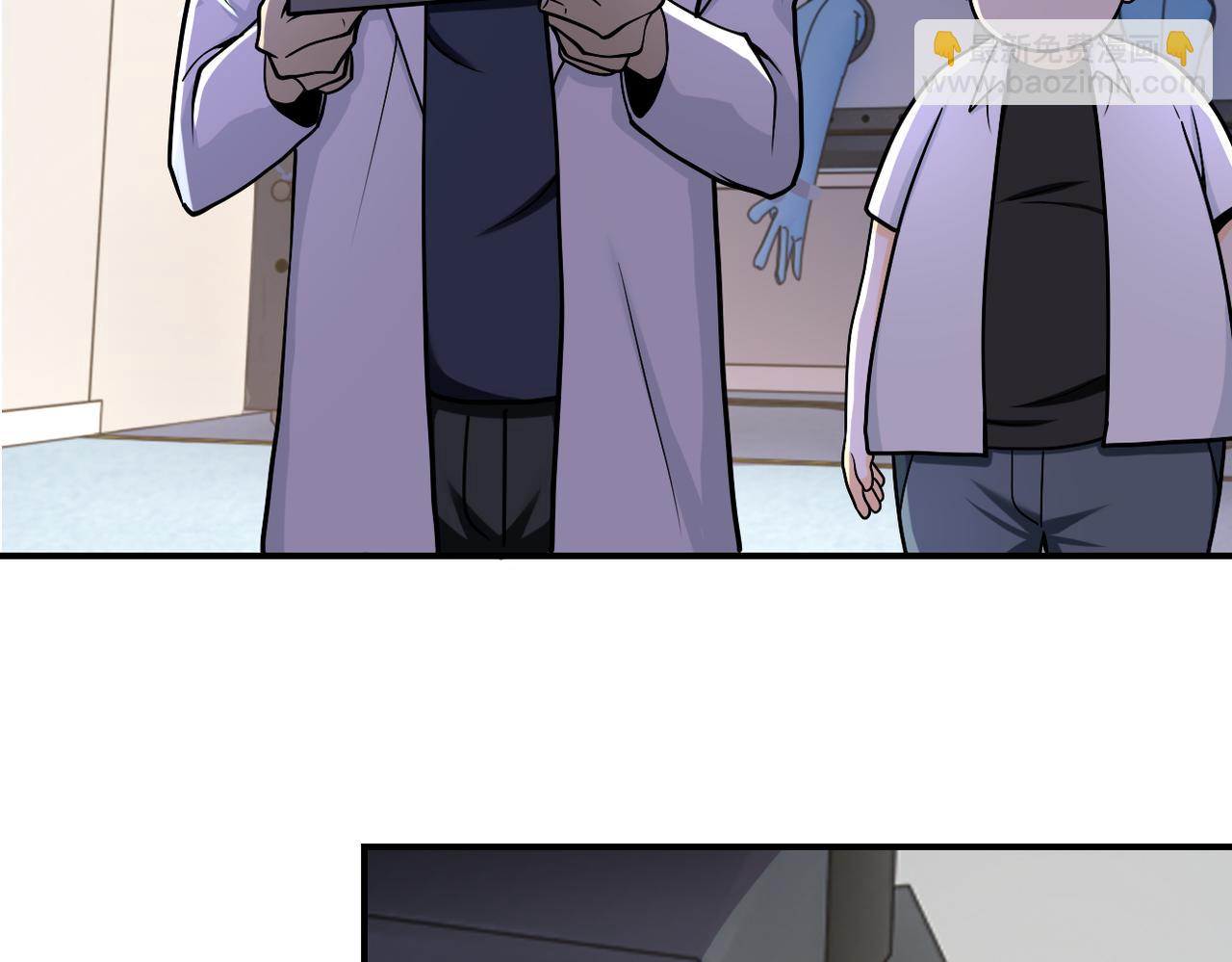 第248话 希望34
