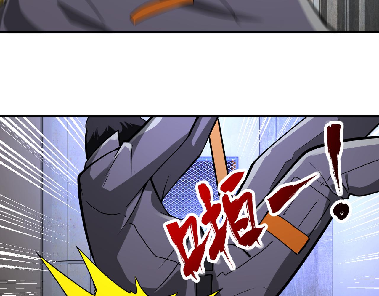第248话 希望4