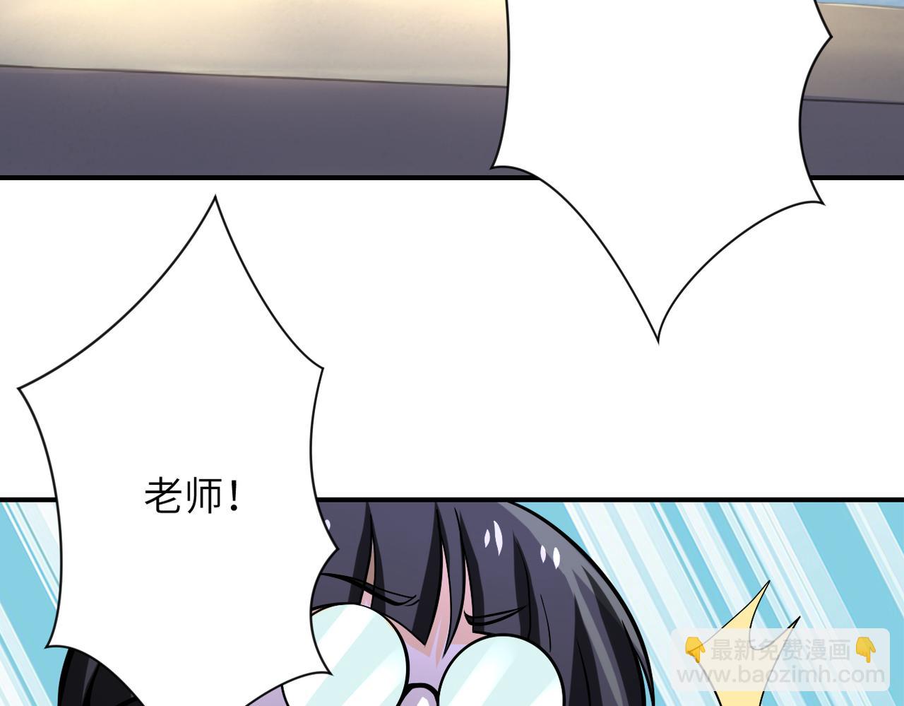 第248话 希望40