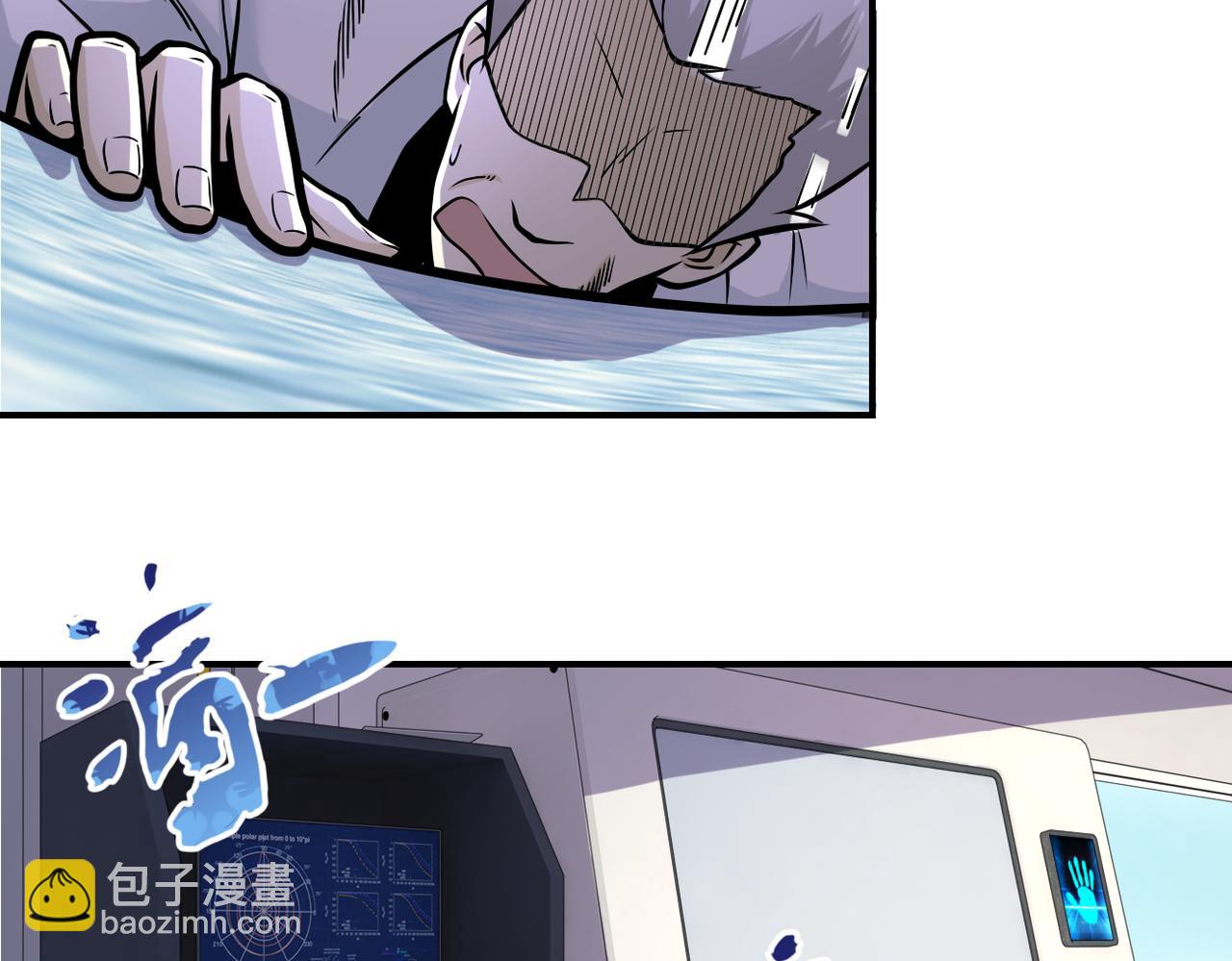 第248话 希望43