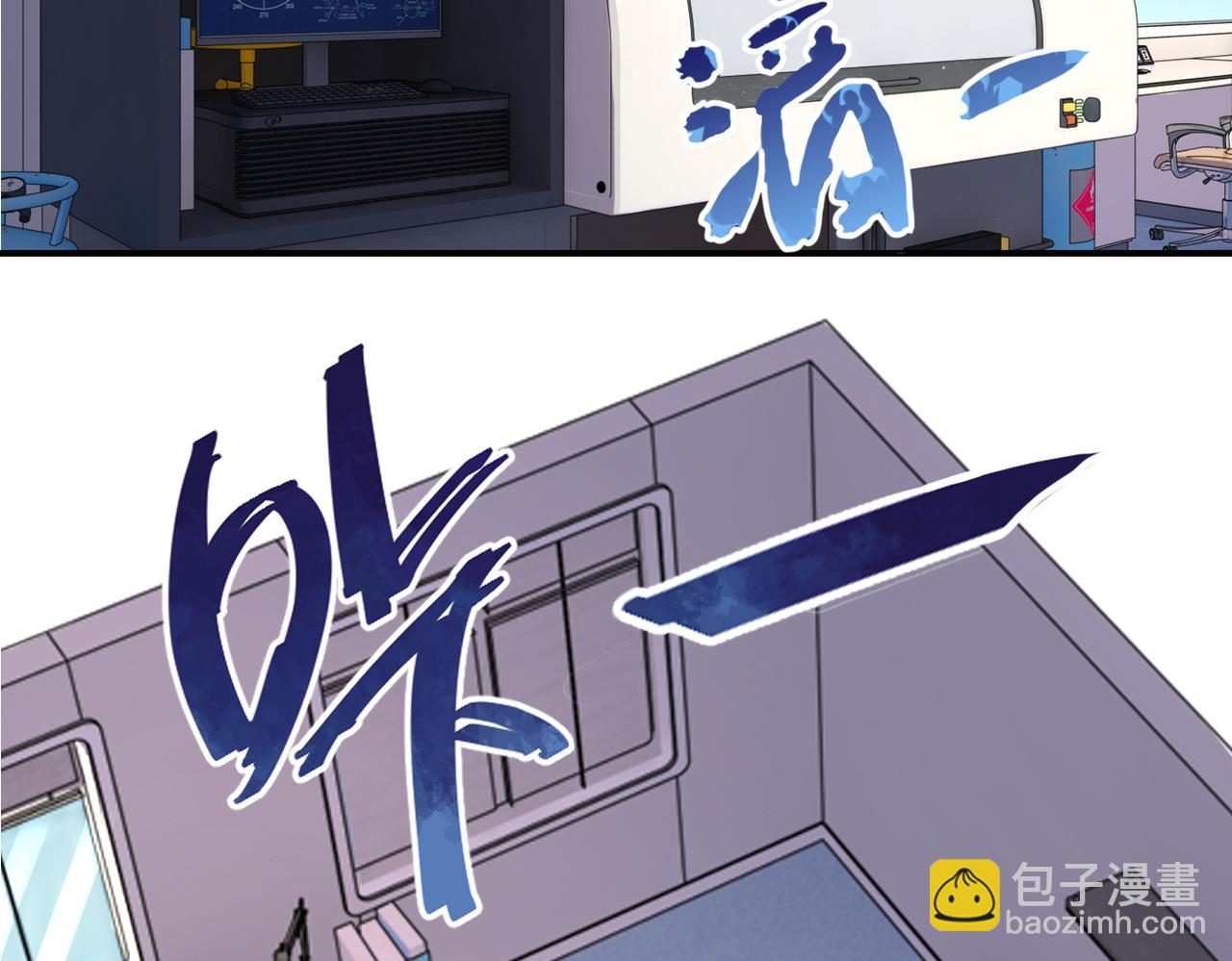 第248话 希望44