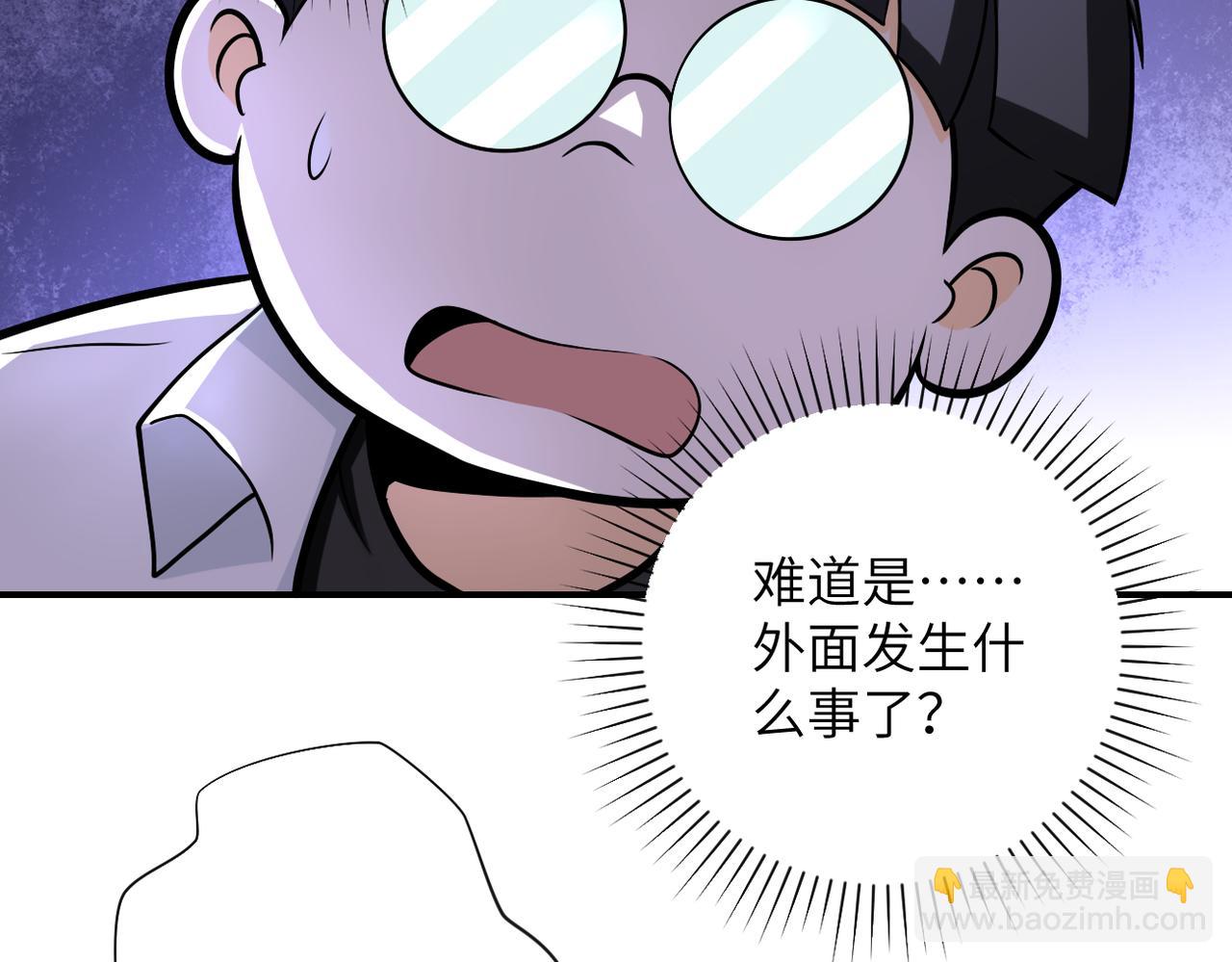 第248话 希望49