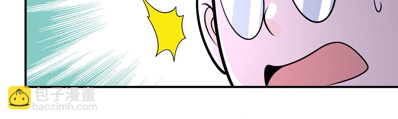 第248话 希望60