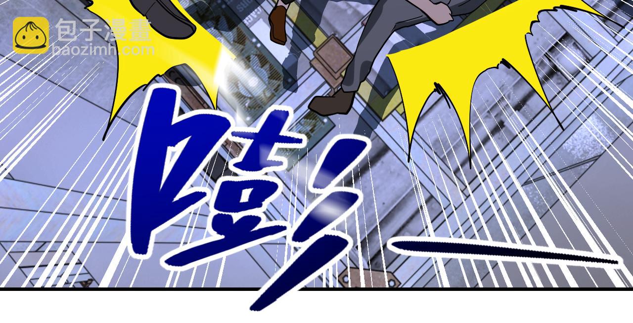 第248话 希望7