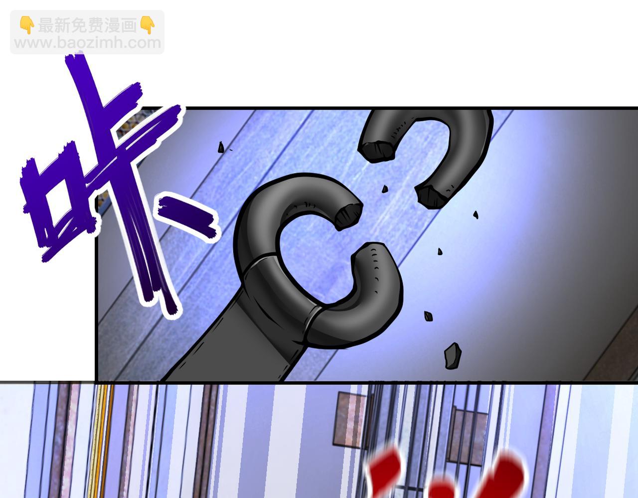 第248话 希望8