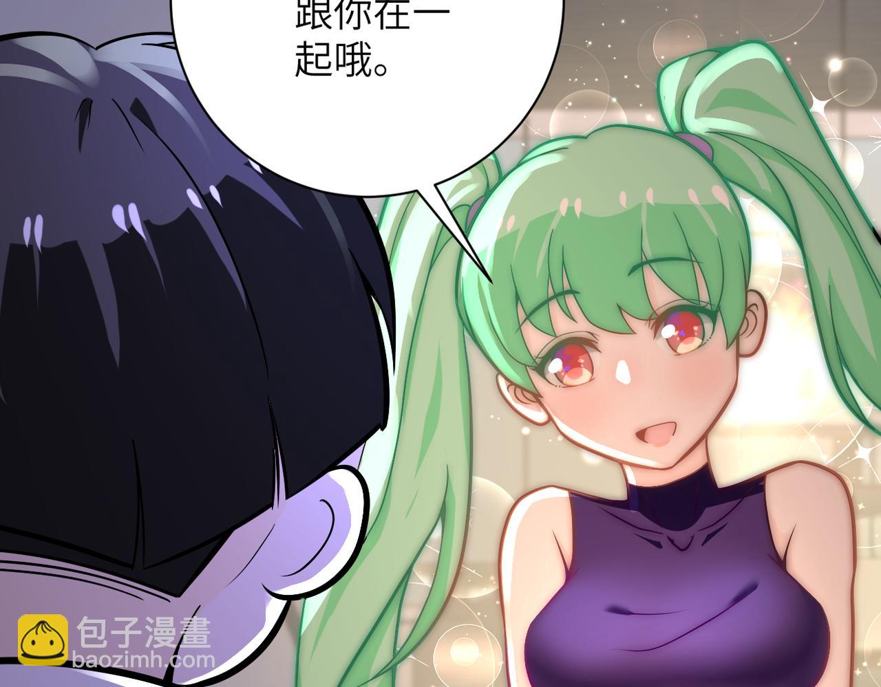 第248话 希望88