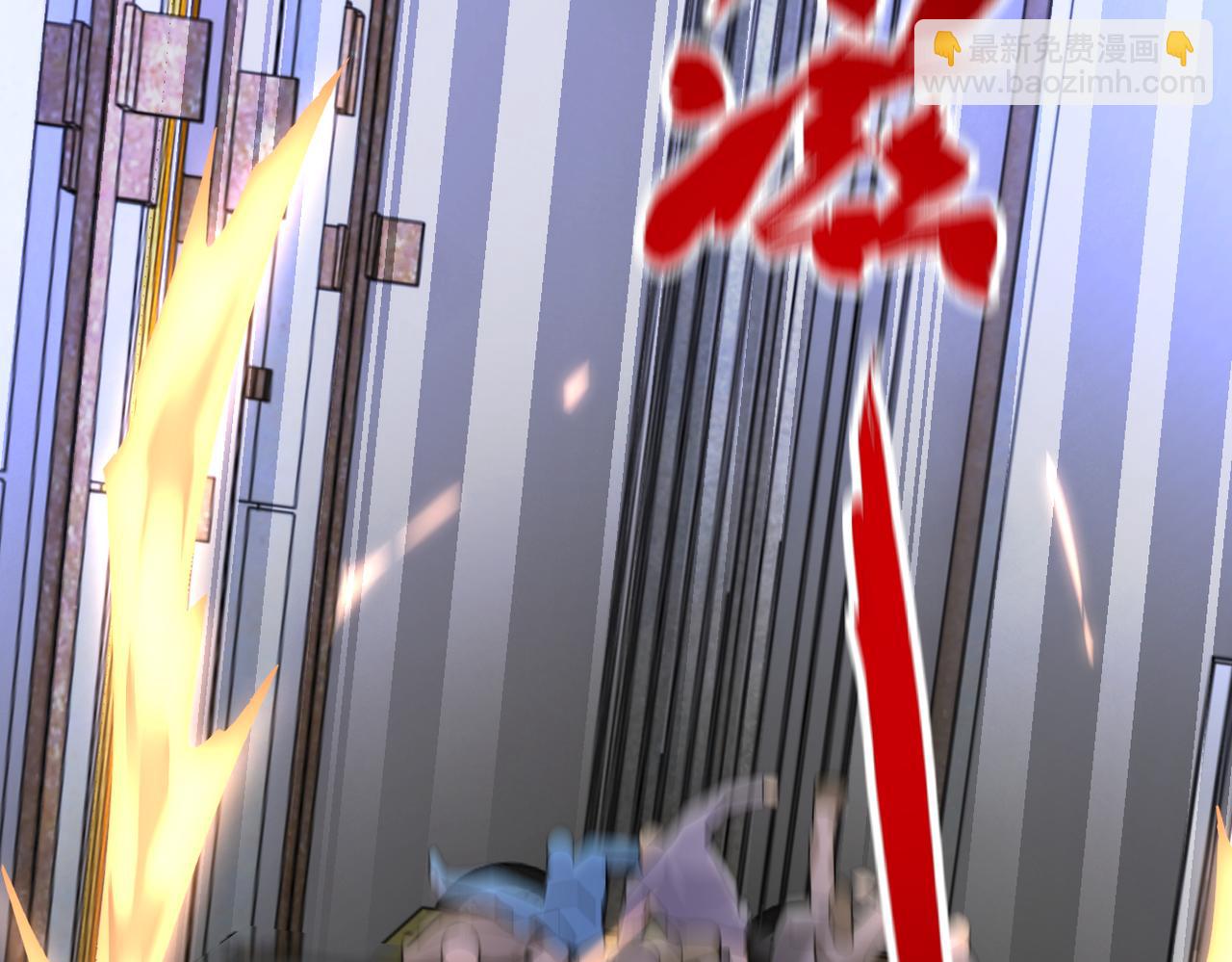 第248话 希望9