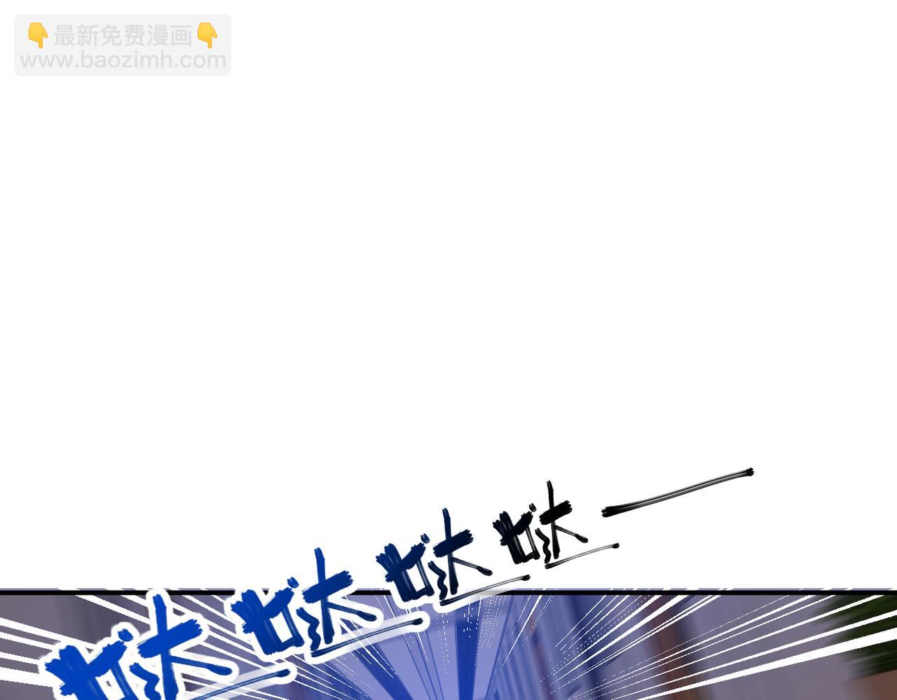 第254话 走廊大逃亡25