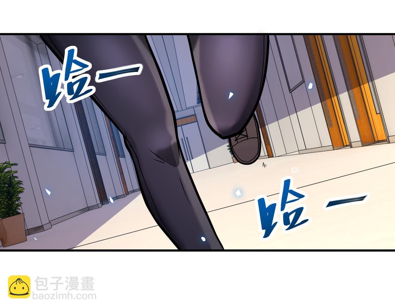 第254话 走廊大逃亡27