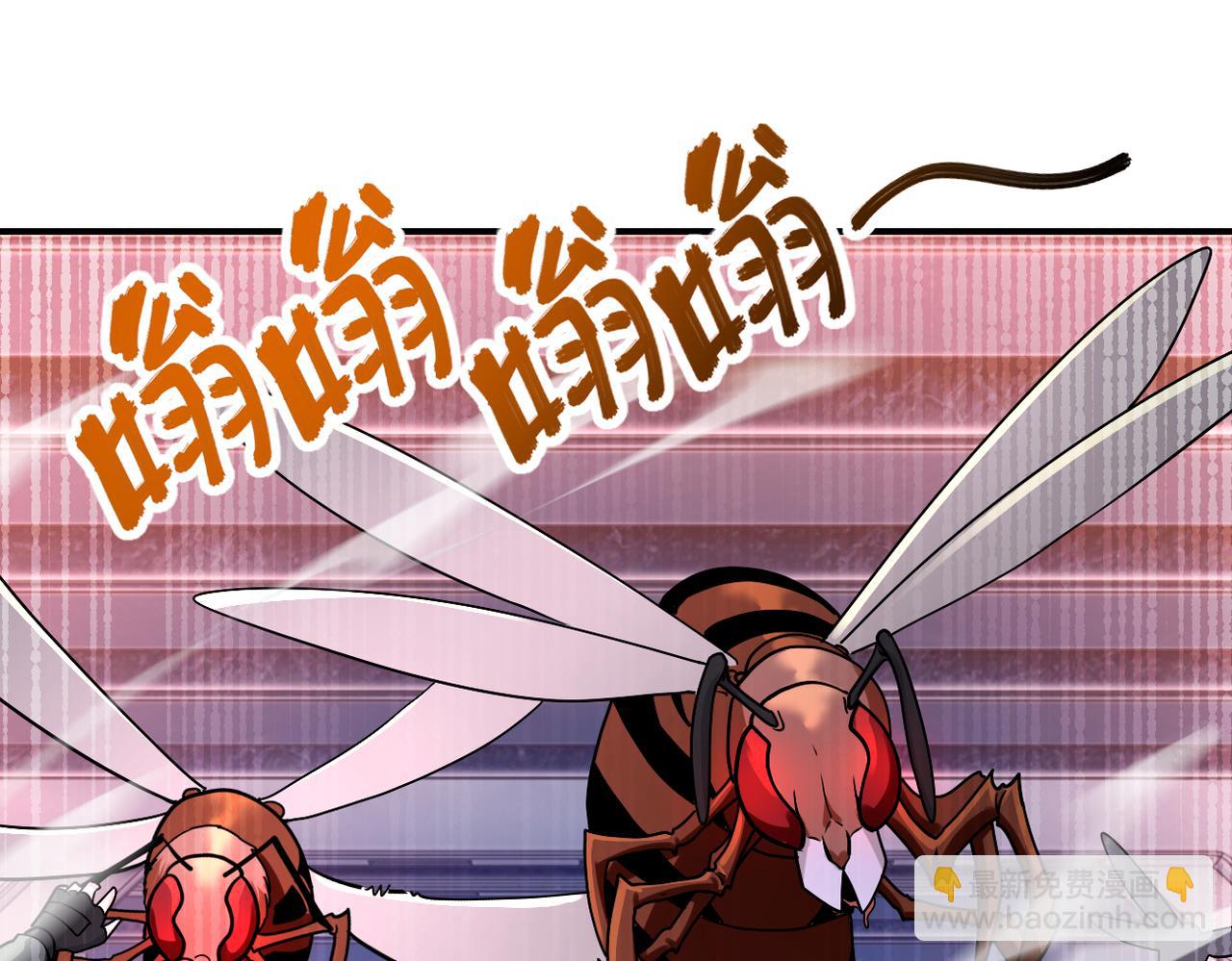 第254话 走廊大逃亡3