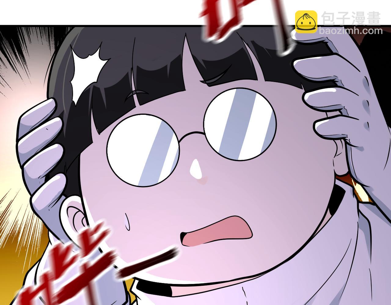 第254话 走廊大逃亡40