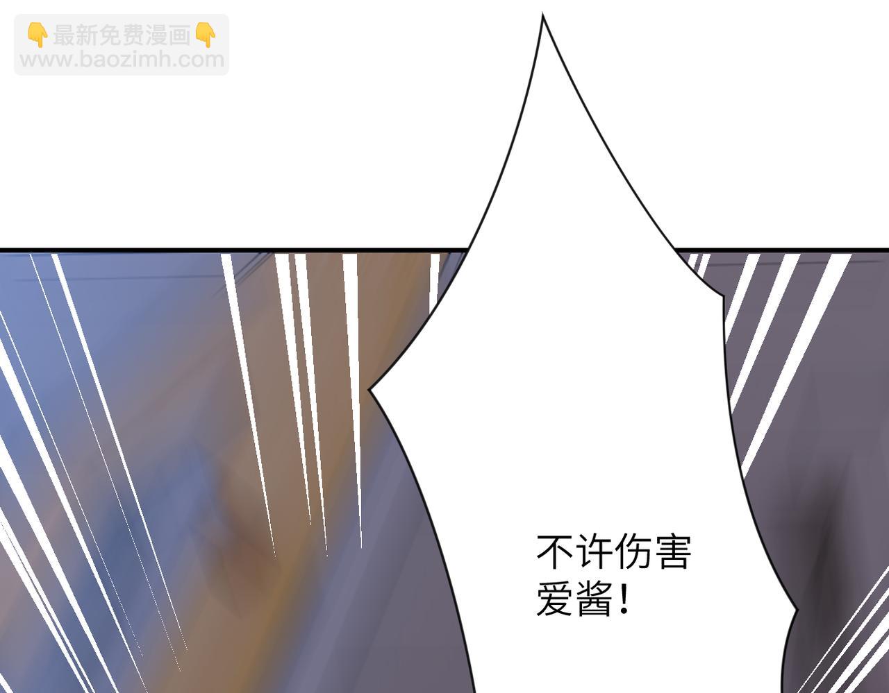 第254话 走廊大逃亡56